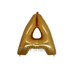 Шар "БУКВА А 40" Gold