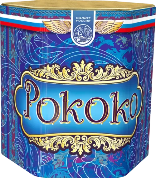 Рококо