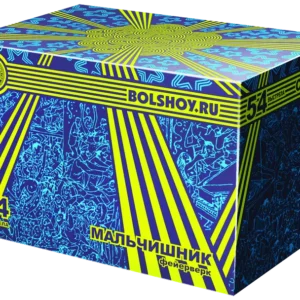 Мальчишник