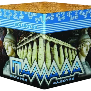 Паллада