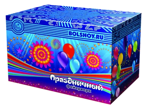 Праздничный