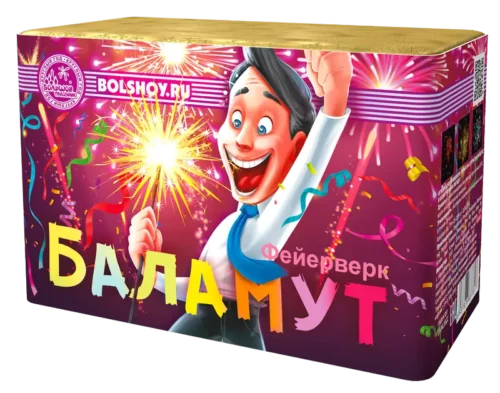 Баламут