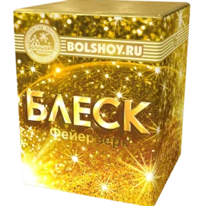 Блеск