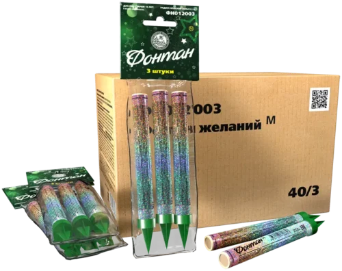 Фонтан желаний M