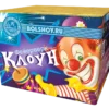 Клоун