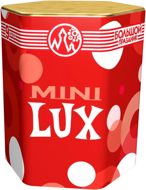 Мини Люкс
