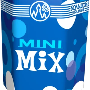Мини Микс