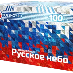 Русское небо-100