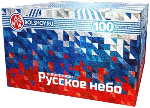 Русское небо-100