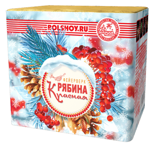 Рябина красная