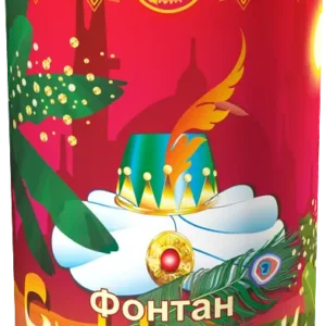 Султан