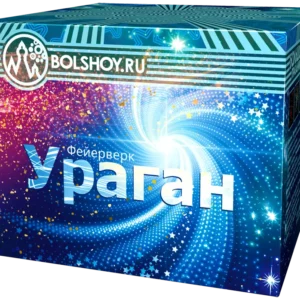Ураган