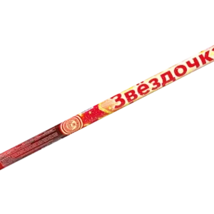 Звездочка