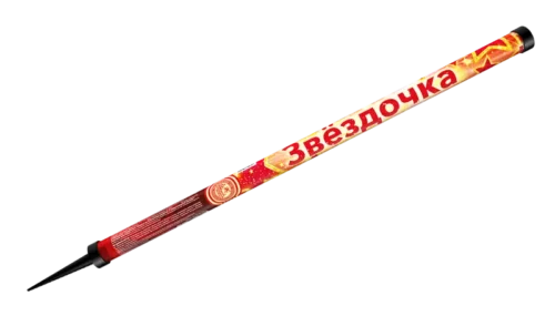 Звездочка