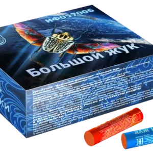 Большой Жук