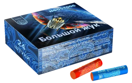 Большой Жук