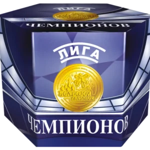 Лига чемпионов
