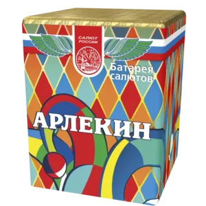 Арлекин