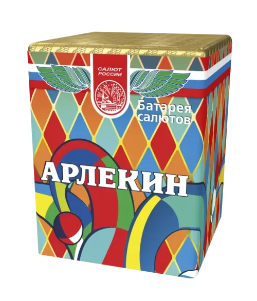 Арлекин