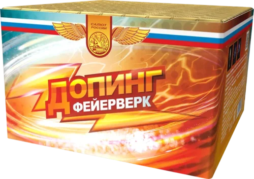 Допинг