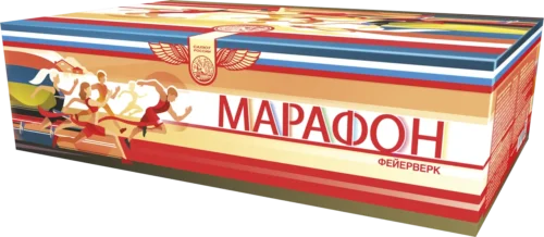 Марафон