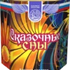 Сказочные сны