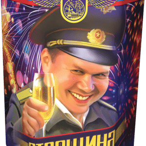 Старшина