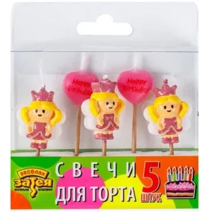 Свечи для торта на пиках Принцесса, 5 шт
